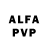 Alfa_PVP крисы CK Umar Ikromov
