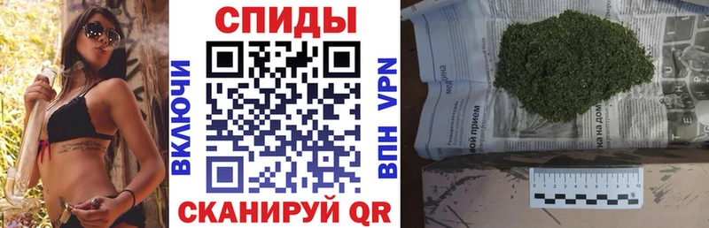 Бутират BDO Десногорск