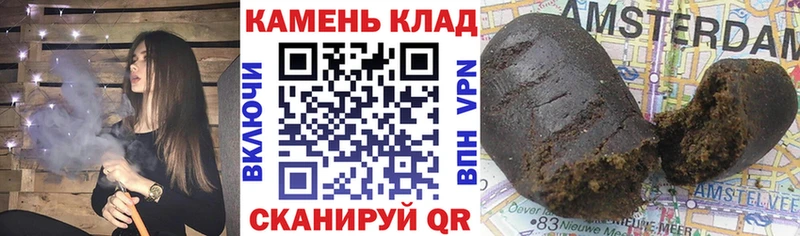 кракен вход  Десногорск  Гашиш VHQ 