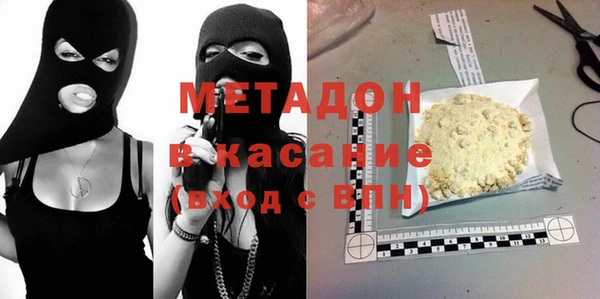 дурь Гусев