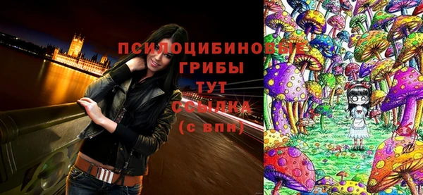 мефедрон мука Надым