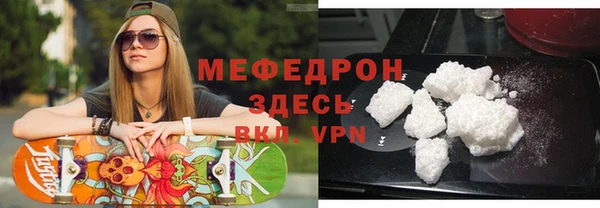 дурь Гусев