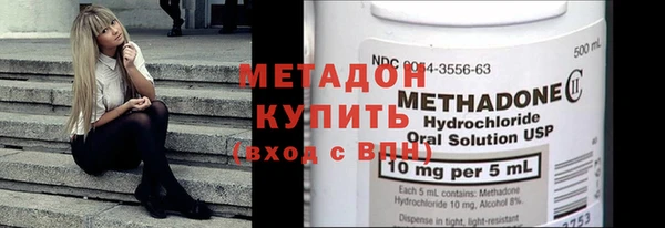 дживик Гусь-Хрустальный