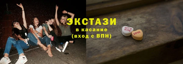 дживик Гусь-Хрустальный