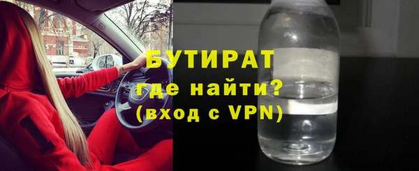 мдпв Михайловск