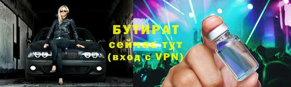 дурь Гусев