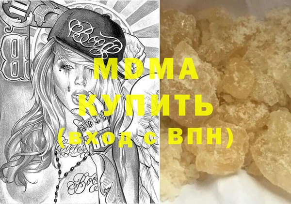 дурь Гусев
