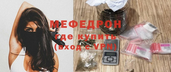 каннабис Навашино