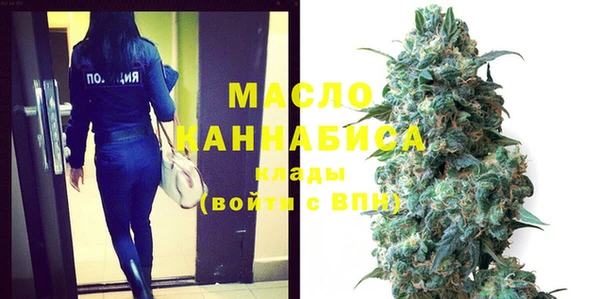 гидропоника Михайлов