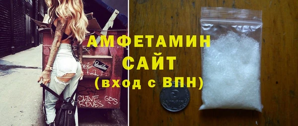 дурь Гусев