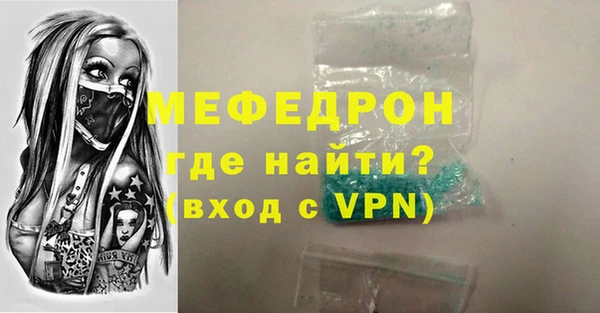 дурь Гусев