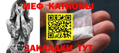 mix Можга