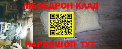 mix Можга