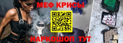 mix Можга
