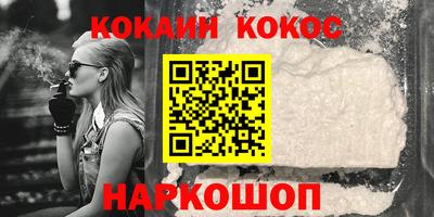 mix Можга