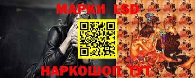 марихуана Можайск