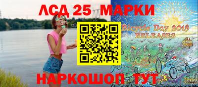 марихуана Можайск