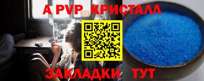 mix Можга