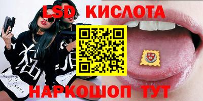 mix Можга