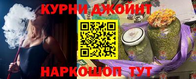 mix Можга