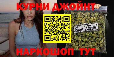 трава Моздок