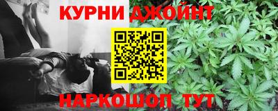 трава Моздок