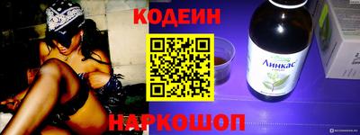 mix Можга