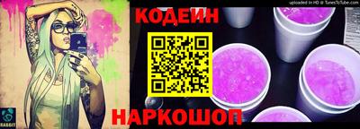 марихуана Можайск