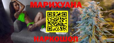 трава Моздок