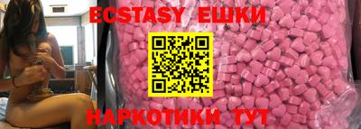 mix Можга