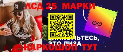 mix Можга