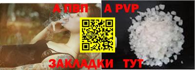 mix Можга
