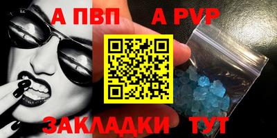 марихуана Можайск