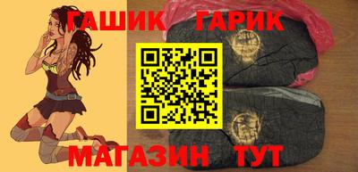 марихуана Можайск