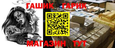 mix Можга