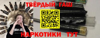 трава Моздок