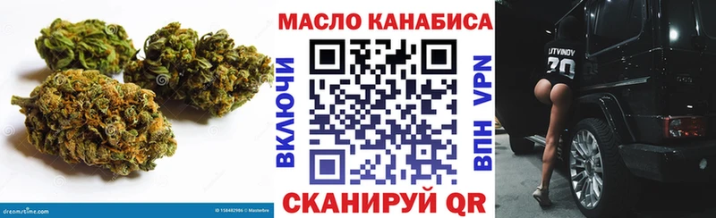 shop телеграм  Десногорск  ТГК вейп с тгк 