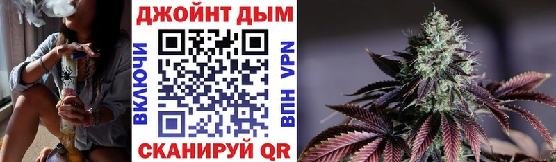 Канабис планчик  Десногорск 